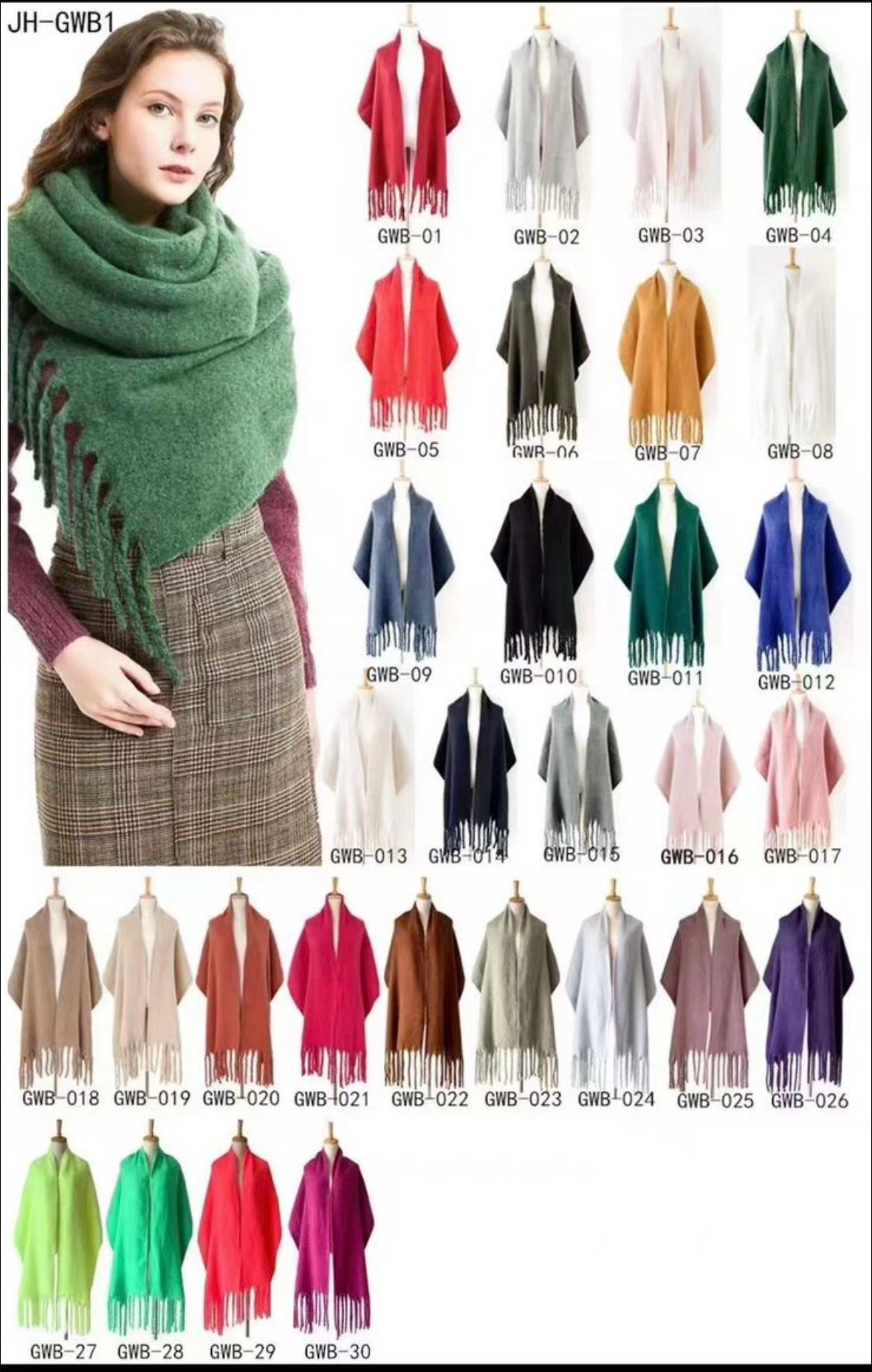 شال كتف دزينة 32$