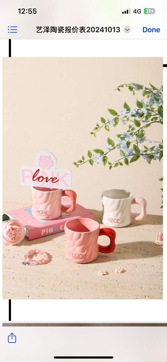 Mug