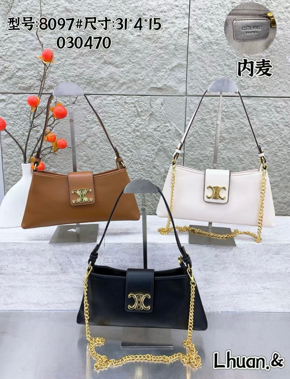 Bag-yok