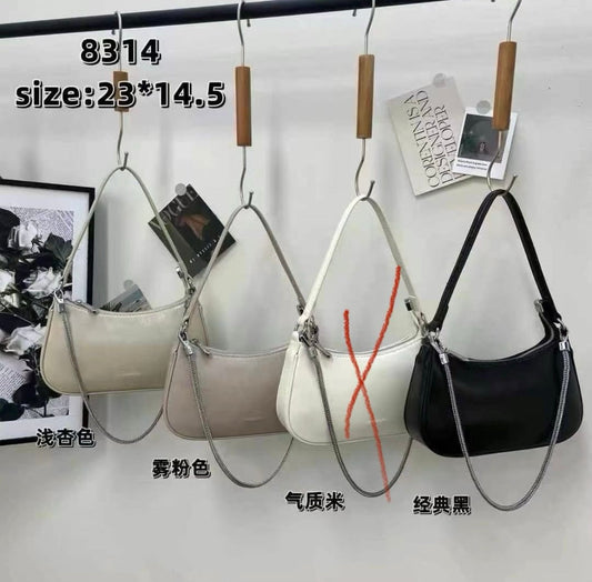 Bag-uu