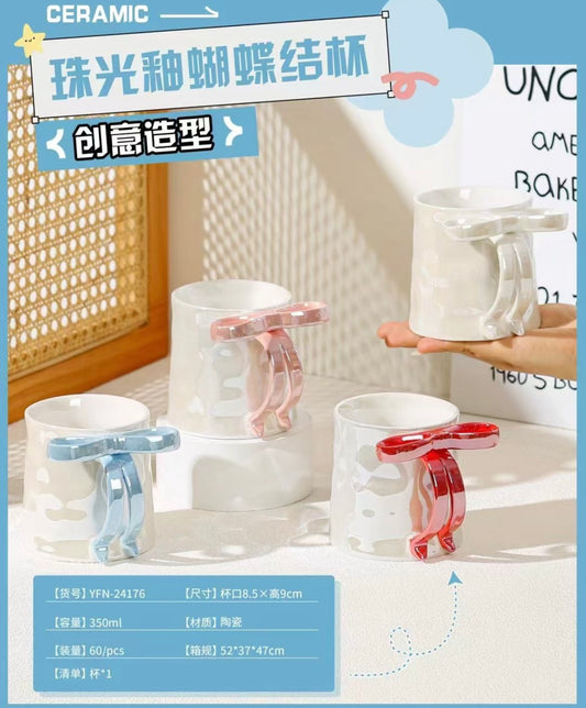 Fyunka mug -ty