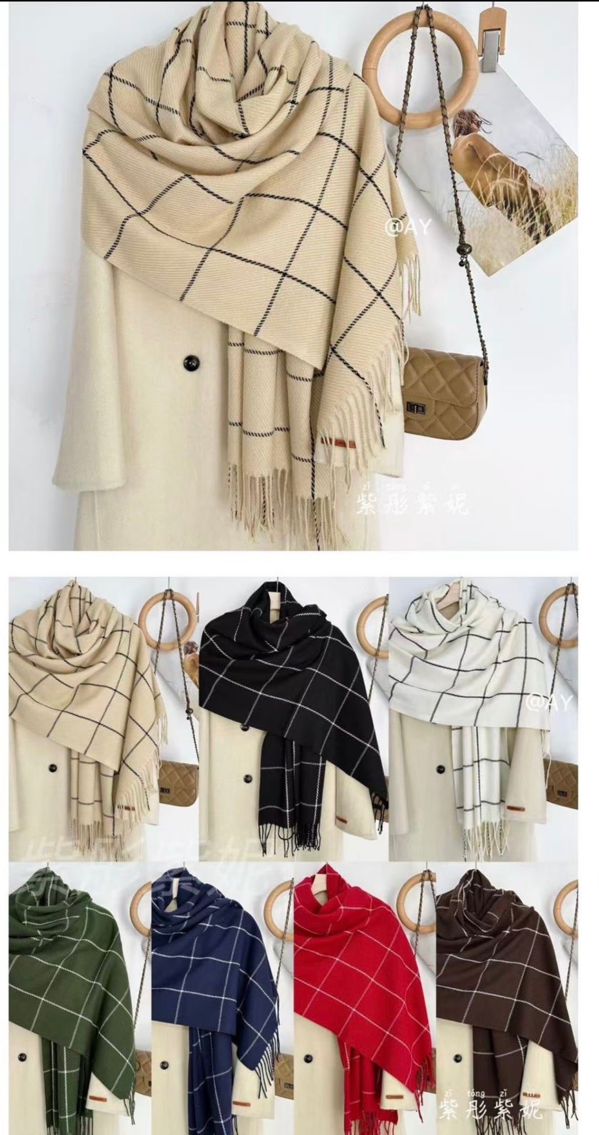 شال كتف دزينة 32$